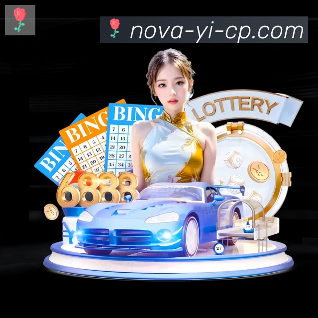 App功能展示图