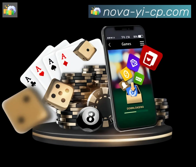 网易棋牌APP 体育赛事宣传图